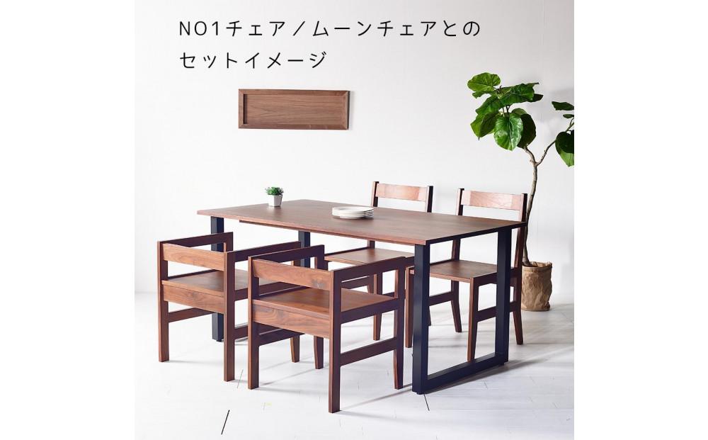 【クールな黒鉄脚のダイニングテーブル】 TEZUダイニングテーブル130 チェリー 無垢材 国産 大川家具