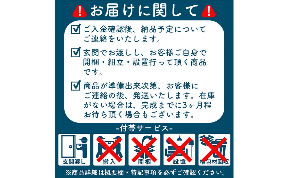 【どんなお部屋にもぴったり】 やさしいデザインのスリムセンターテーブル 120×50 オーク ローテーブル 無垢材 国産 大川家具