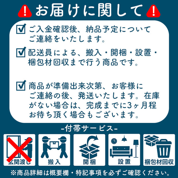 【国産材でつくる北欧テイストの本棚】森のブックシェルフ 九州産杉材 木の香り漂う無塗装仕上げ 無垢材 国産材 大川家具