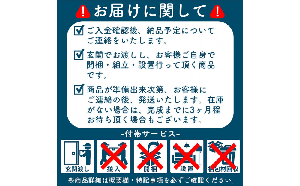 座面の下にモノが置けるシェルフスツール チェリー無垢材 ベンチの他に花台やステップ、ベッドサイドテーブルとしても使えます