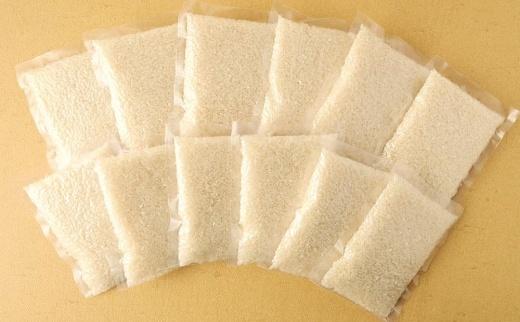 2025年秋収穫分 福岡県大川市産ヒノヒカリ 真空パック仕様 12個入り