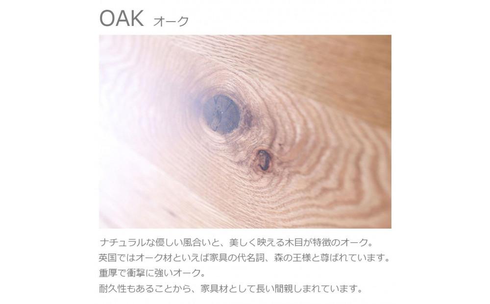 〈HIRASHIMA〉天然無垢材 ふっくらと全身を包む ハイバックスタイルのソファ LIBERIA PLUS Sofa 140 ファブリック / クルニス