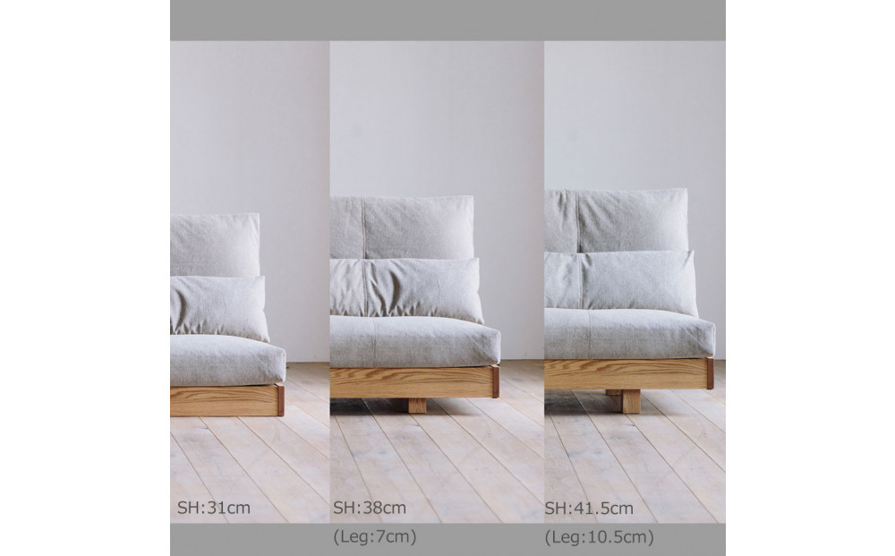 〈HIRASHIMA〉天然無垢材 ふっくらと全身を包む ハイバックスタイルのソファ LIBERIA PLUS Sofa168 ファブリック/アムステルダム