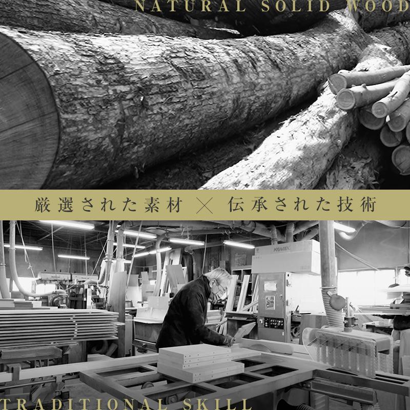 【大川家具】無垢材 センターテーブル ローテーブル 食卓テーブル ちゃぶ台 リビングテーブル 彩美 幅750 ウォールナット 四角脚 おしゃれ 収納 天然木   組み立て不要   高級感 【設置付き】