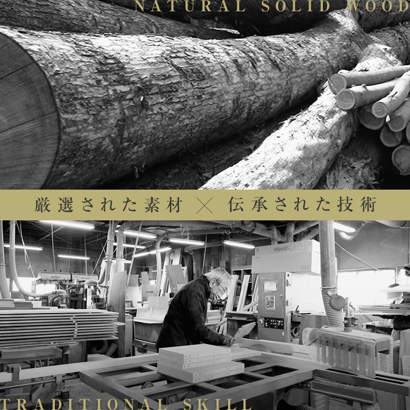 【大川家具】無垢材 テレビボード ローボード テレビ台 TV台 風雅 幅2000 ホワイトオーク ナチュラル インテリア おしゃれ 収納 国産 日本製 組み立て不要 高級感【設置付き】