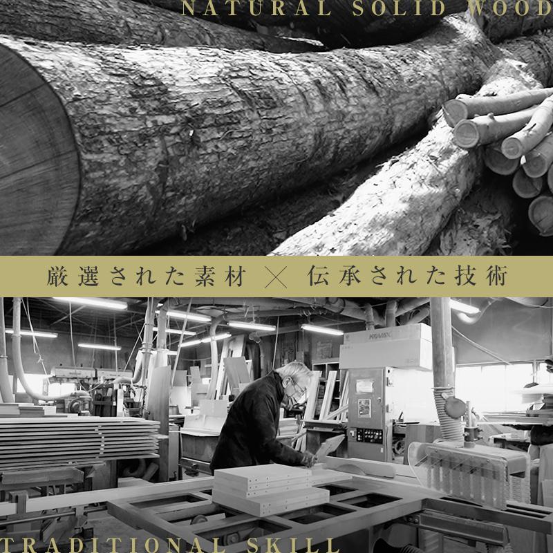 【大川家具】無垢材 リビングシェルフ シェルフ 本棚 収納家具 収納 風雅 幅1500 ホワイトオーク 天然木 北欧 国産 完成品【設置付き】