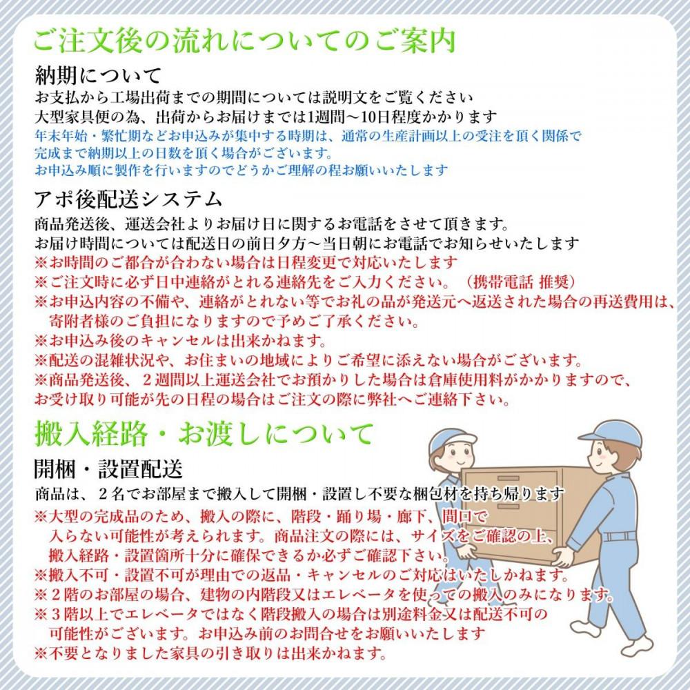 【ガラストップリビングボード140cm・オーク材・オイルフィニッシュ】無垢とツキ板を使ったおしゃれなガラストップのリビングボード 家具 サイドボード ローボード 棚 シェルフ 飾り棚 MUFactory