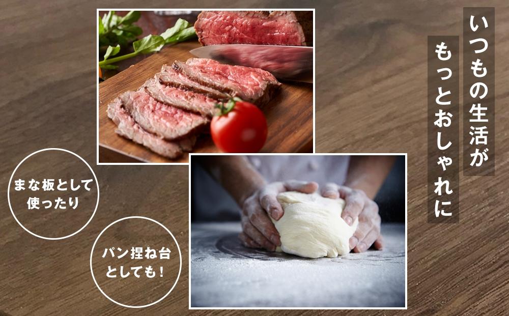 【ウォールナット材一枚板のカッティングボード・まな板　40ｃｍ】キッチン用品 台所 新築 引っ越し プレゼント 贈り物 母の日 父の日 誕生日 MUKU屋 MUFactory