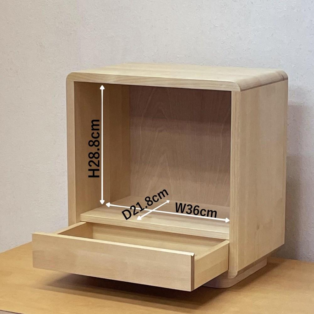 ペット仏壇 01（樺桜）無垢 オイルフィニッシュ 本体のみ 引き出し付き おしゃれ かわいい 国産 日本製 デザイン インテリア リビング シンプル 家具調 上置き