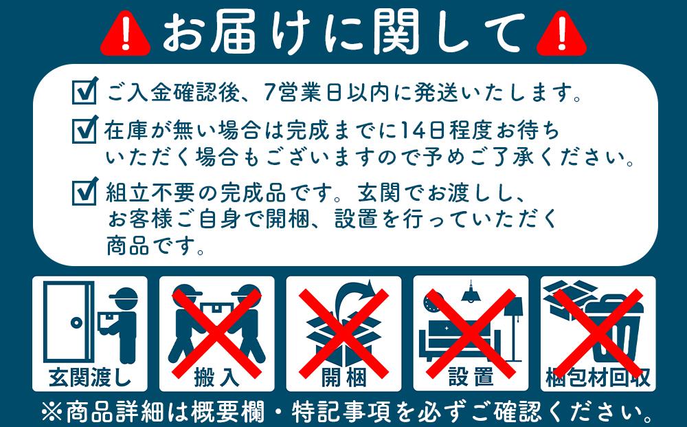 マスキングテープ ストッカー 赤色