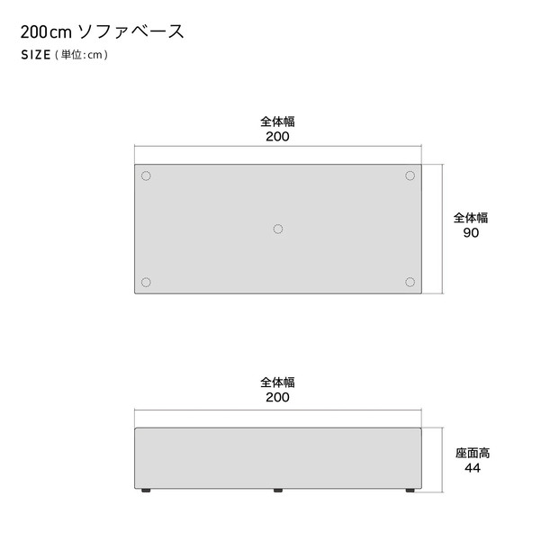 コアガリー 幅200cm ソファ 背クッション2個付き グレー  【モーブル／大川家具】