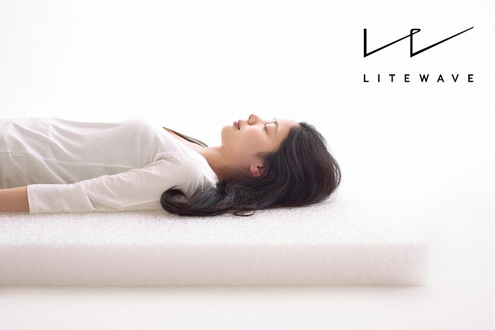 【大川家具】「ごろ寝ソファベッド」レスト 200：ブラウン×ダークグレー【モーブル】