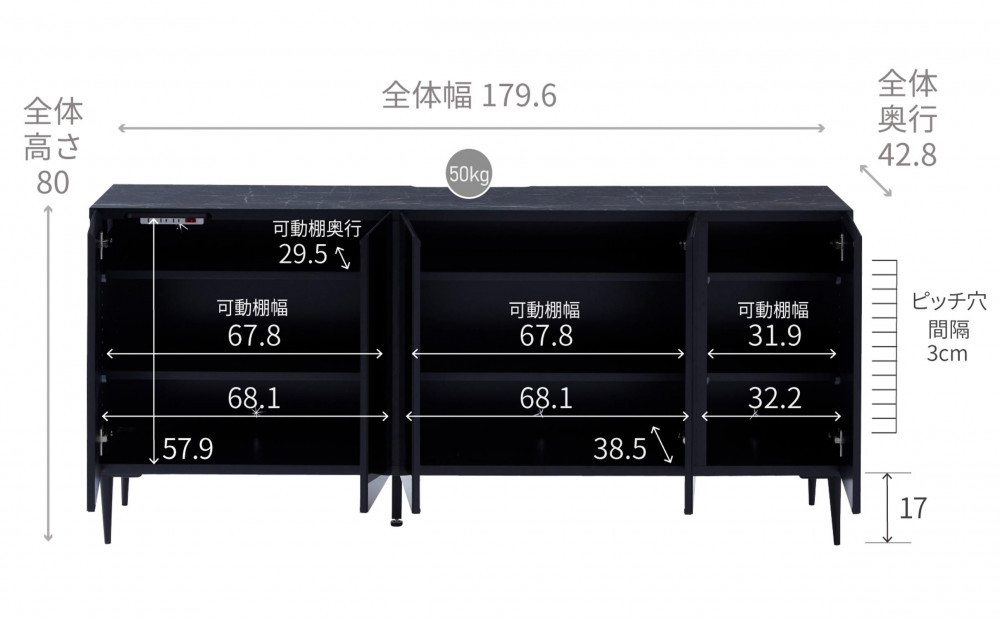 サイドボード 180cm リスボン グラスグレー(GGY)×マーブルホワイト 【モーブル／大川家具】