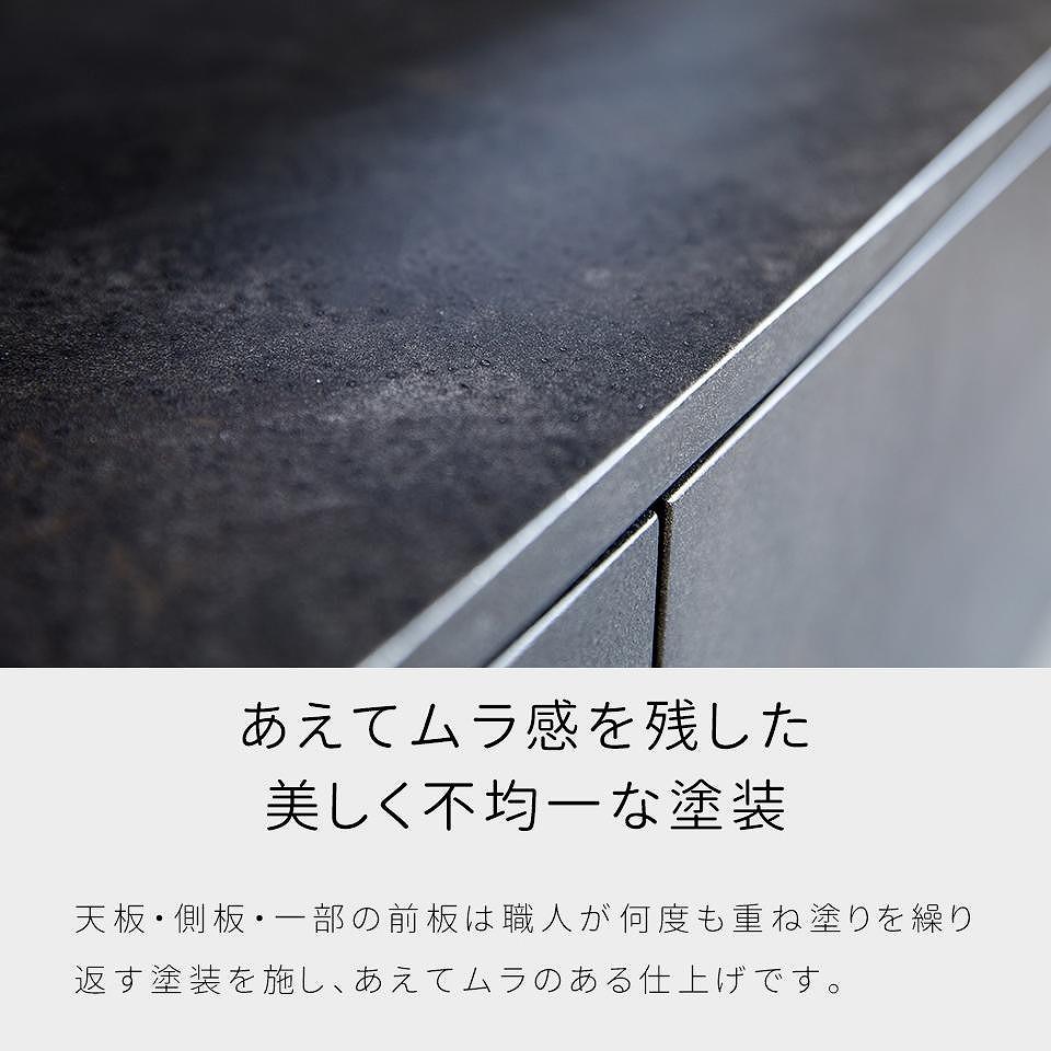 Alvin アルヴィン 220cm AVローボード ＜ウォールナット＞ 【モーブル】【大川家具】