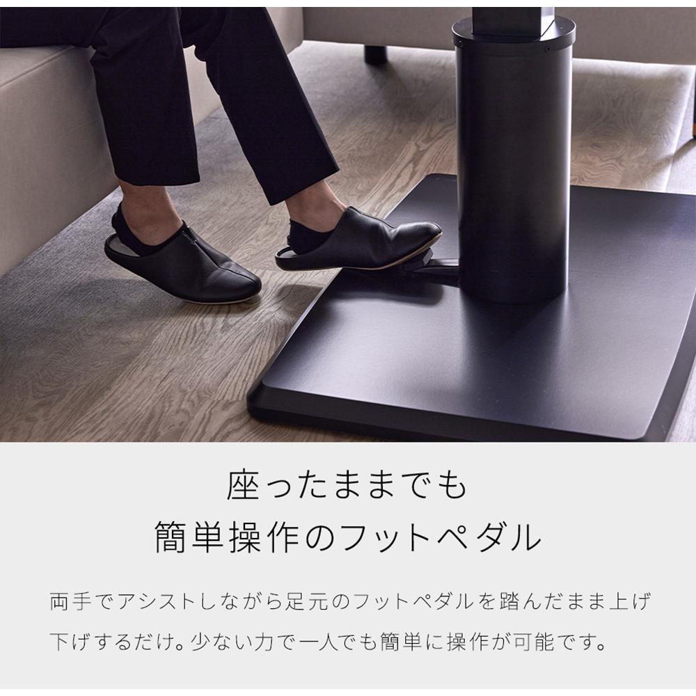 MDT-241 昇降テーブル 幅120 ダイニングテーブル ＜ブラック＞【モーブル】【大川家具】