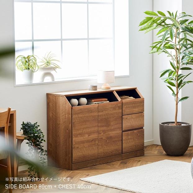 it イット 80cm サイドボード ＜ヴィンテージナチュラル＞ 【モーブル】【大川家具】
