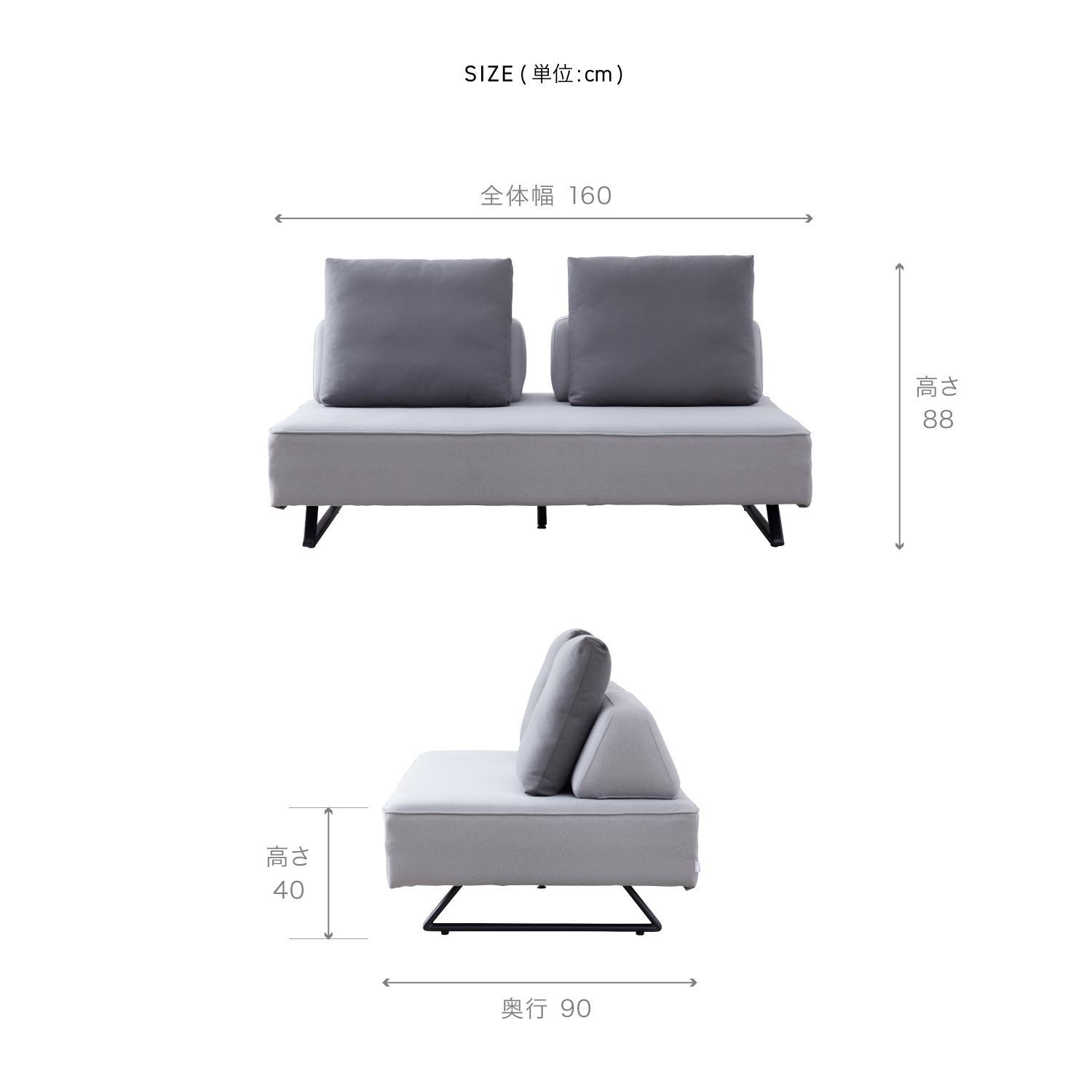 リバティ2 ソファ 160cm 3人掛け ライトグレー【モーブル】【大川家具】