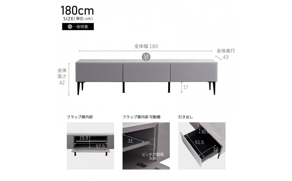 テレビボード 幅180cm ローボード テレビ台 リスボン グラスブラック×マーブルブラック 【モーブル】【大川家具】