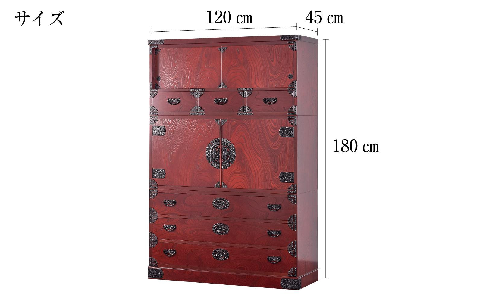 【吉野民芸 40和タンス】★創業明治40年老舗「境木工」熟練の職人の手により1つ1つ丁寧に作り上げる伝統工芸品「吉野民芸家具」