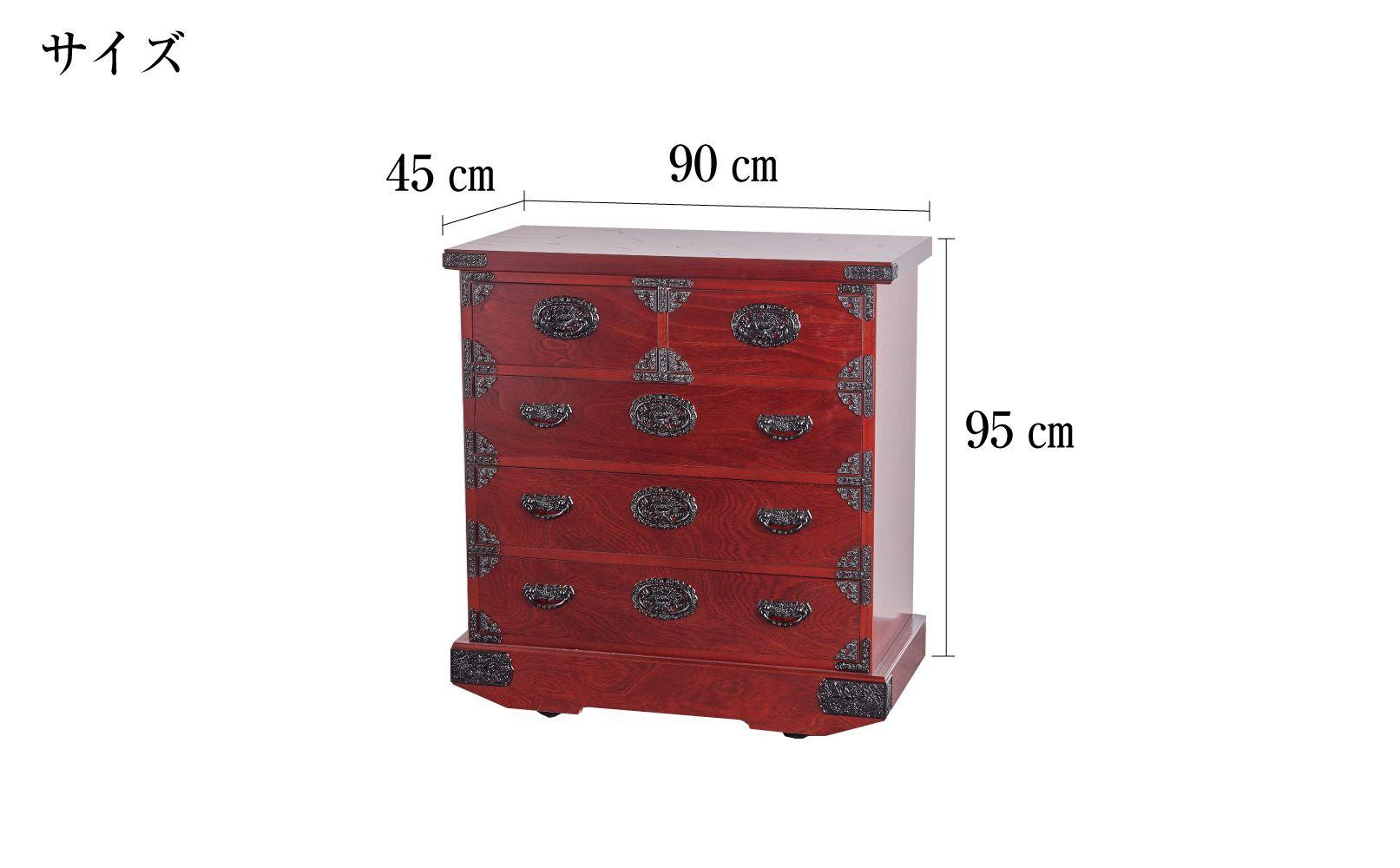 【吉野民芸 30車タンス】★創業明治40年老舗「境木工」熟練の職人の手により1つ1つ丁寧に作り上げる伝統工芸品「吉野民芸家具」