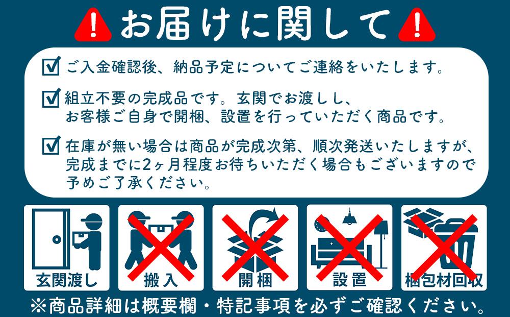 【吉野民芸 40整理2段】★創業明治40年老舗「境木工」熟練の職人の手により1つ1つ丁寧に作り上げる伝統工芸品「吉野民芸家具」
