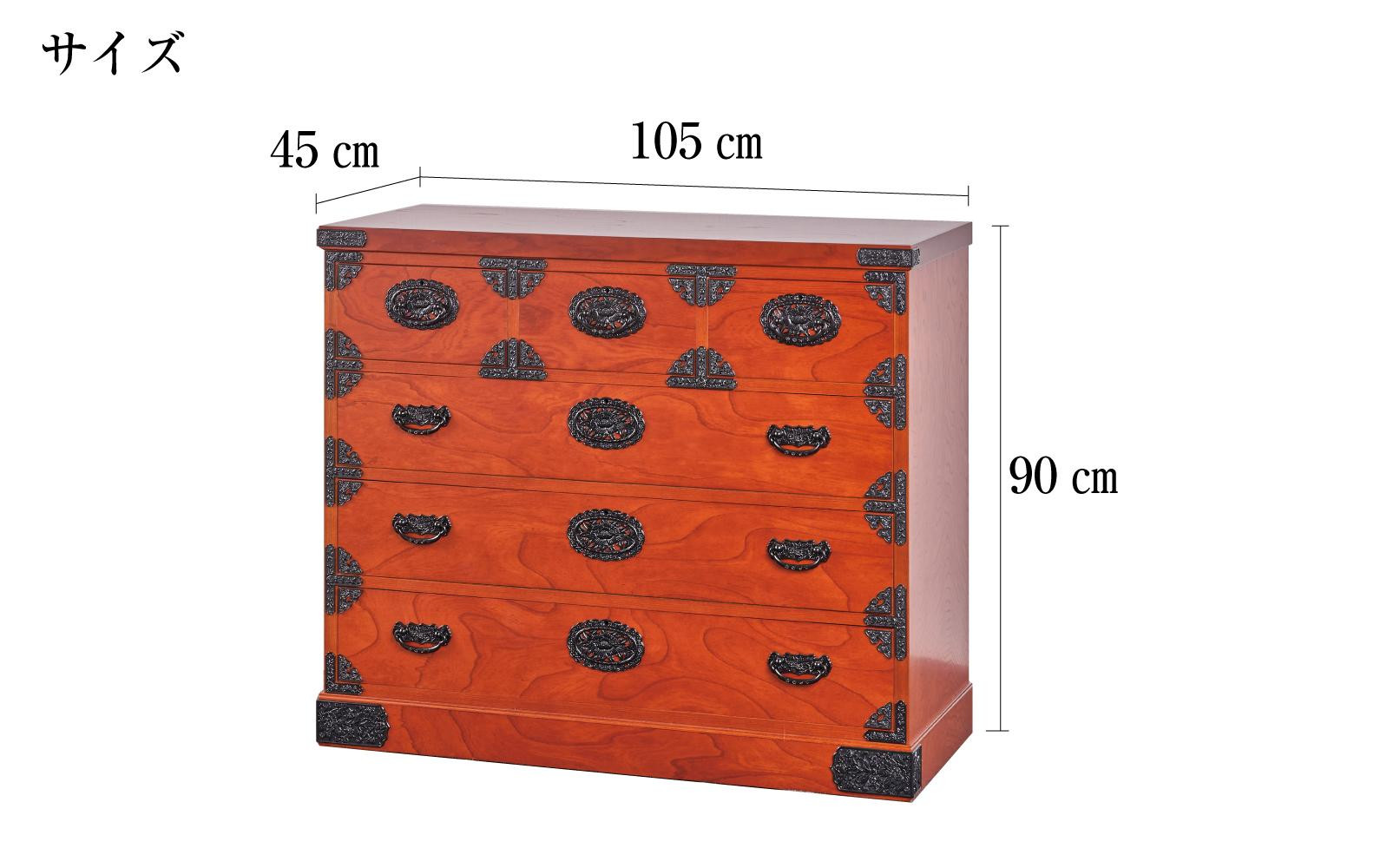 【吉野民芸立花 35整理タンス ※からくり付き】★創業明治40年老舗「境木工」熟練の職人の手により1つ1つ丁寧に作り上げる伝統工芸品「吉野民芸家具」