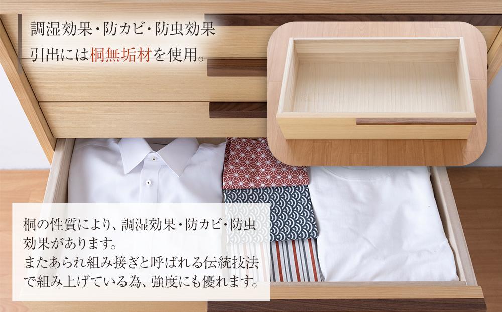 【MICHAEL／ミシェル 80-7段】★シンプルなデザインで着物をきれいに収納できるタンス100年を超える大川の老舗箪笥メーカー「境木工」職人のこだわりが詰まった高品質で実用性を兼ね備えたチェスト