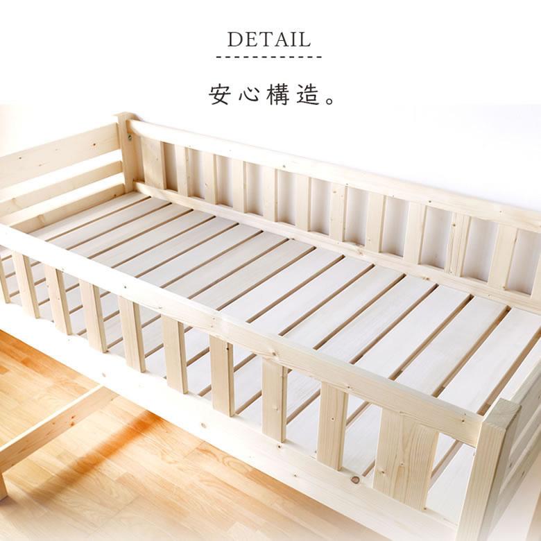 安心安全の日本製【ロフトベッド ブレスド1800】職人MADE大川家具