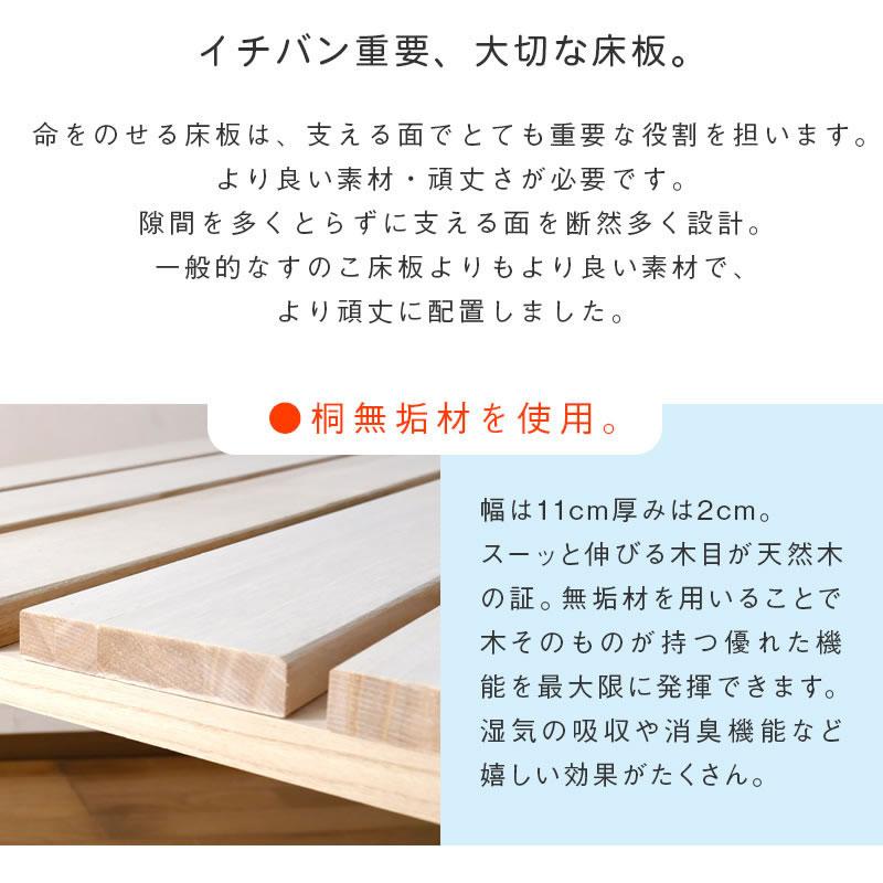 安心安全の日本製【3段ベッド ミッシェル】職人MADE大川家具