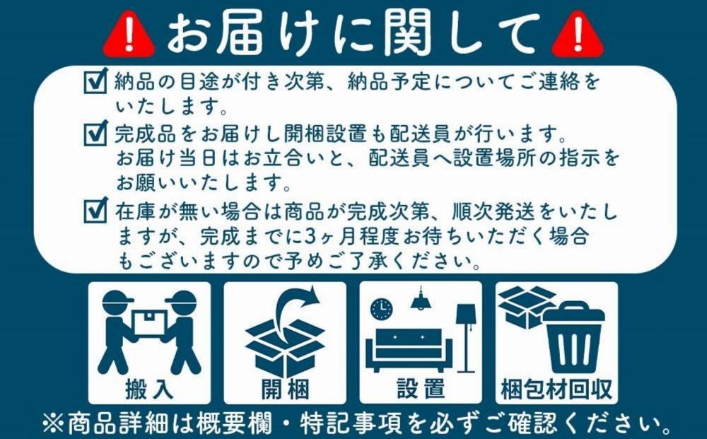 屋久杉 スリム仏壇