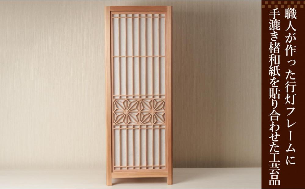 ADKM-714 組子行灯「極」LLサイズ 角麻デザイン(手漉き楮和紙無地 月宮殿)