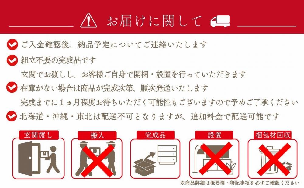 底板も背板も総桐仕様】衣装ケース 桐箱3段しおり深型: 大川市ANAの ...