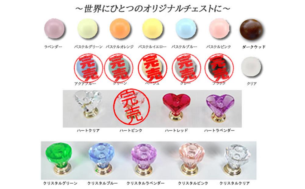 【気になる隙間をピッタリ収納】 幅2.5cm刻みのすき間収納 ソピアホワイト ＜6段：高さ120.5cm 幅30cm＞ 隙間収納 すき間