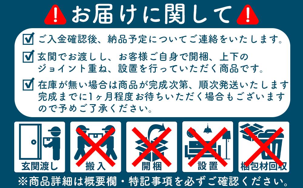 ランドリー収納 薄型 ランドリーラック ラク家事 収納（幅30cmレノアリセット）ハンガー収納 スリム 国産 完成品 ランドリーチェスト 洗面所 収納