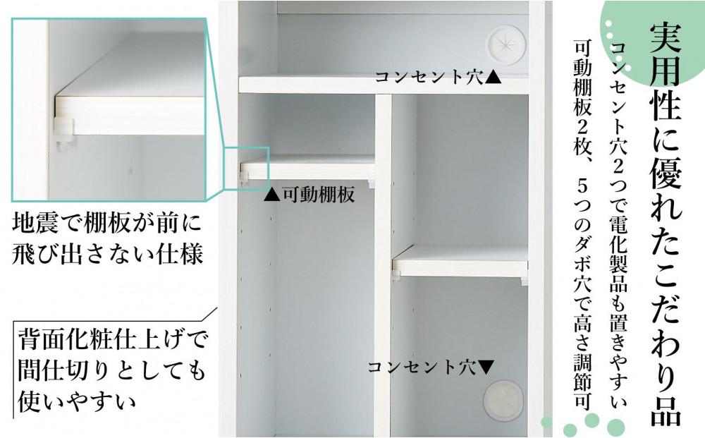 ランドセルラック キャスター付き 完成品 国産 幅40cm 子供 子供収納 40 収納棚 収納 ランドセル 木製 ラック（FADDY-ファディ-）ホワイト