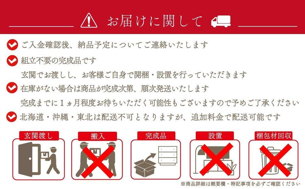 チェスト 3段 木製 完成品 日本製 120センチ 石利(ベージュ) ローチェスト タンス 引き出し 収納棚