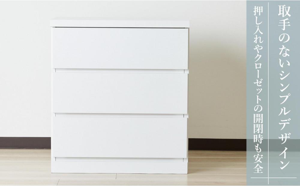 60cm幅3段(奥深タイプ40cm)  押し入れ 収納 キャスター 収納 引き出し 棚 収納棚 おしゃれ 幅60cm 奥行40cm 高さ67cm スフレ(ホワイト)