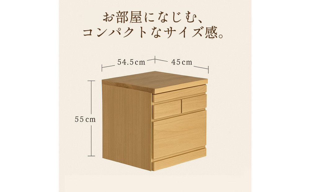 仏壇 台 モダン ミニ 国産 完成品 柊乃 (ナチュラル)仏壇 置き台 下 仏壇台 チェスト 供物台 ミニ仏壇台