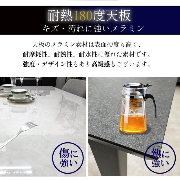 座卓テーブル 木製 幅170cm ロックス センターテーブル 6人掛け ローテーブル 座卓 食卓テーブル  ちゃぶ台 大川家具 高級