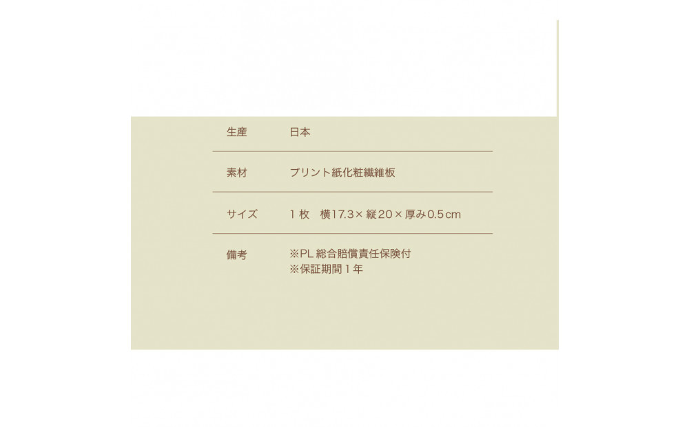壁掛け アート パネル おしゃれ ウォールアート 組子細工風な木製 オブジェ 麻の葉 壁掛け 飾り棚 ふるさと（3枚セット） 大型 円形 リビング 玄関 和室 洋室 組子細工調  パネル  装飾 木製 アジアン インテリア 壁飾り