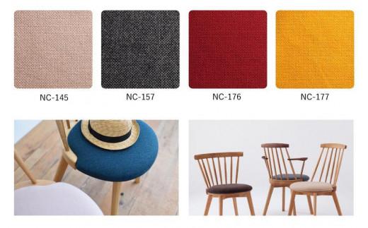 【BENCA】JASMINE ダイニングチェア H（オーク）