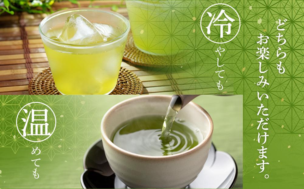 お茶作り名人の無農薬八女茶＜1本＞【ドイツ開催お茶コンテスト銀賞受賞！】