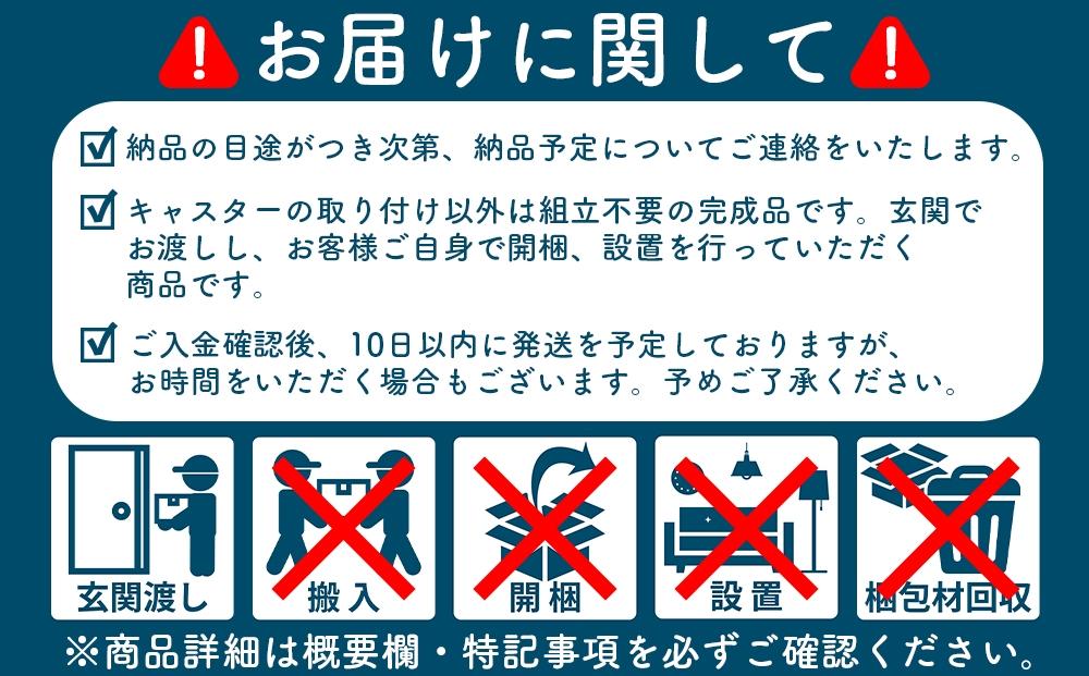 ＜空間にマッチする超シンプルデザインワゴン＞／シンプルワゴン／ナチュラル／机／大川家具