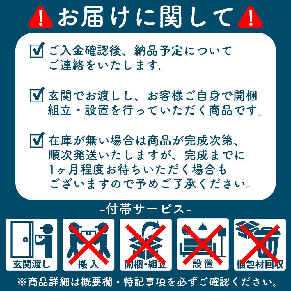 ＜猫と一緒に暮らすデスク＞キャットタワーデスク