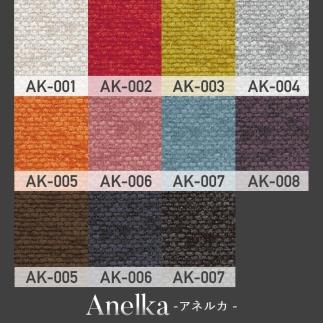 IRIS-NA ダイニングチェア 肘無し ラバーウッド  合皮 ファブリック 大川市 貞苅椅子製作所