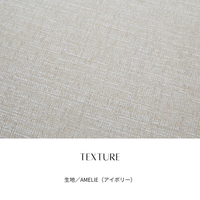 FLAT180ソファ（WN）