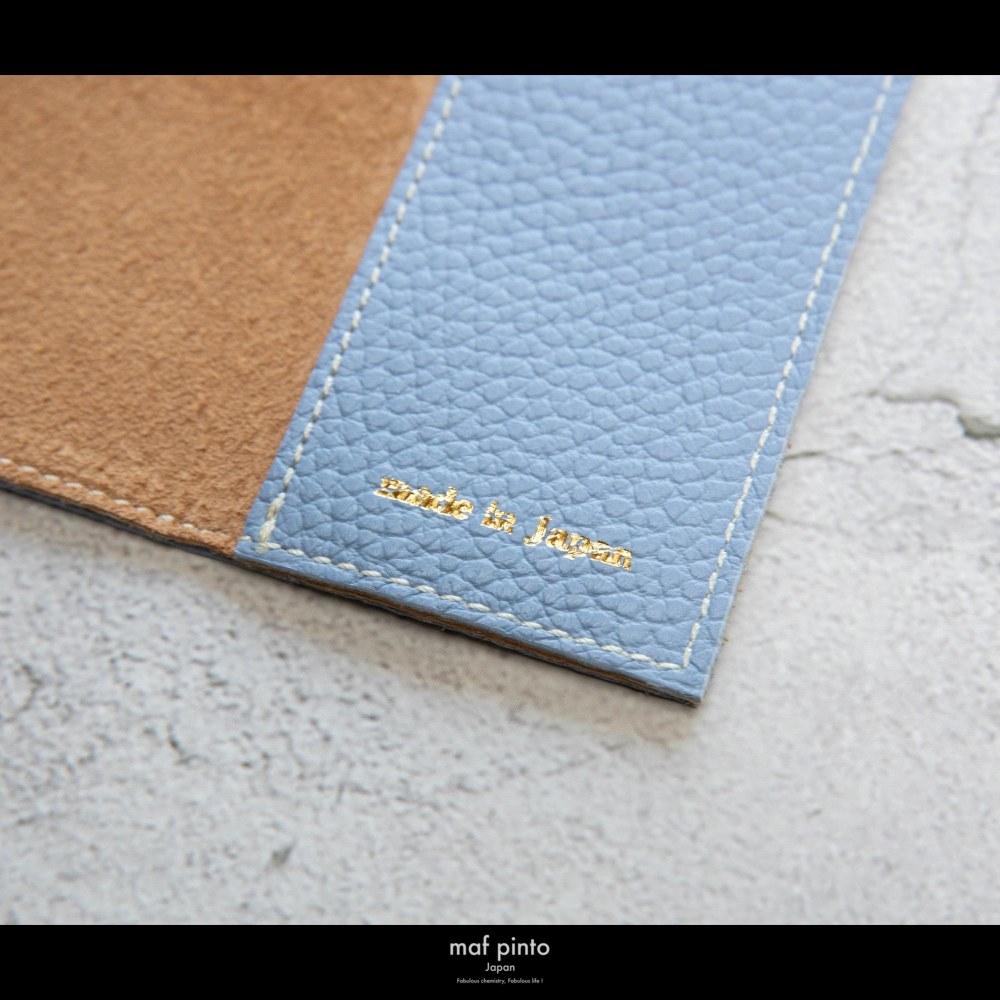 maf pinto (マフ ピント) レザーブックカバー文庫サイズ ADRIA LINE ライトブルー 本革 日本製