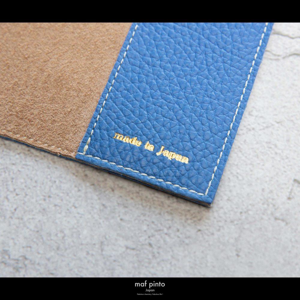 maf pinto (マフ ピント) レザーブックカバー文庫サイズ ADRIA LINE フレッシュブルー 本革 日本製
