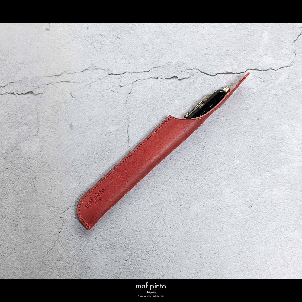 maf pinto(マフ ピント) ペンケース １本差し ペンシース 万年筆 筆箱 レッド レザー 本革 日本製