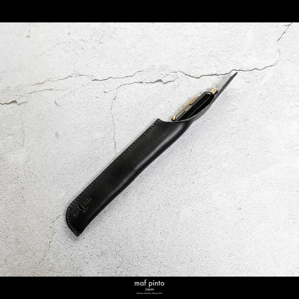 maf pinto(マフ ピント) ペンケース １本差し ペンシース 万年筆 筆箱 ブラック レザー 本革 日本製